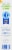 Boiron® Arnicare® Pain Relief Gel Value Size Perspective: left