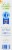 Boiron® Arnicare® Pain Relief Gel Value Size Perspective: left
