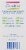 Boiron® Camilia® Teething Relief Liquid Doses Perspective: left