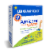 Boiron® Arnicare® Leg Cramps Homeopathic Tablets Perspective: left