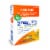 Boiron® SinusCalm Quick-Dissolving Tablets Perspective: left