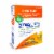 Boiron® SinusCalm® Sinus Relief Meltaway Tablets Perspective: left
