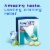 Nicorette Nicotine Gum 4 mg White Ice Mint Flavor Perspective: left