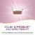 Boericke & Tafel Daytime Cough & Bronchial Homeopathic Syrup Perspective: left