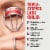 Revlon Triple-Stepped Lash Curler Perspective: left