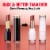 Revlon Super Lustrous Glass Shine Balm 006 Girly Swirly Perspective: left
