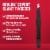 Revlon Expert Slant Tweezer Perspective: left
