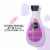 Cutex Strength Shield Nail Polish Remover Perspective: left