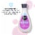 Cutex Ultra-Powerful Nail Polish Remover Perspective: left