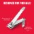 Revlon Toenail Clipper Perspective: left