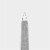 Revlon Compact Emeryl Nail File Perspective: left