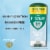 Mitchum Triple Odor Defense Men Gel Antiperspirant Deodorant Unscented 2-Pack Perspective: left