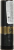 Revlon Super Lustrous Abstract Orange Pearl Lipstick Perspective: left