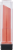 Almay Nude Light / Medium Smart Shade Butter Kiss Lipstick Perspective: left