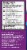 Bausch & Lomb Soothe® Nighttime Dry Eye Therapy Ointment Perspective: left
