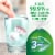 Polident Three Minute Triple Mint Antibacterial Denture Cleanser Effervescent Tablets Perspective: left
