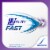 Sensodyne Rapid Relief Sensitive Extra Fresh Toothpaste Perspective: left