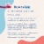 Orajel™ Kids Mixed Berry Fluoride Toothpaste Perspective: left