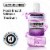 Listerine Total Care Mouthwash Fresh Mint Anticavity Fluoride Oral Rinse with 6 Benefits in 1 Perspective: left