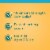 Neosporin + Pain Relief Dual Action First Aid Antibiotic Cream Perspective: left