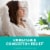 Vicks Sinex Severe Sinus Congestion Relief Ultra Fine Nasal Spray Oxymetazoline HCI Perspective: left