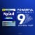 Vicks NyQuil Severe Cold and Flu Medicine Acetaminophen Liquicaps Perspective: left