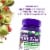 ZzzQuil PURE Zzzs Triple Action Gummies Perspective: left