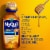 Vicks NyQuil SEVERE Honey Cold & Flu Liquid Medicine Perspective: left