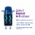 Pur® Pitcher Replacement Filter Perspective: left