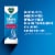 Vicks® VapoSteam® Cough Supressant Liquid Perspective: left