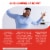 Geritol® Liquid Vitamin and Iron Energy Support Supplement Perspective: left