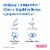Children's Benadryl Allergy & Cold Relief Liquid Diphenhydramine HCl Cherry Flavor Perspective: left