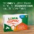 Flonase Headache and Allergy Relief Caplets Perspective: left