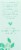 Hyland’s Naturals™ Baby Daytime Tiny Cold Relief Tablets Perspective: left