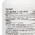 Health Star Allergy Relief 4 mg Perspective: left
