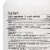 Health Star Allergy Relief 4 mg Perspective: left