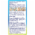 SteriLid Thera Tears Therapy for Your Eyes Eyelid Cleanser Perspective: left