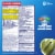 Mucinex Fast Max Day & Night Cold & Flu Liquid Gels Perspective: left