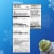 Mucinex Sinus-Max Severe Nasal Congestion Relief Fast Acting Cooling Menthol Flavor Nasal Spray Perspective: left