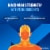 MUCINEX® Rapid Clear® Pain, Headache & Cough- 24/20 ct. Perspective: left