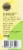 Senokot® Regular Strength Nautral Laxative Tablets Perspective: left