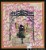 Fairy Hugs Stamps - Fairy Gate Perspective: left