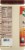 NuSyllium™ Natural Orange Flavor Organic Psyllium Fiber Perspective: left