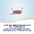 Nature's Way® Joint Movement Glucosamine Liquid Dietary Supplement 1200mg Perspective: left