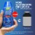 Nature's Way Joint Movement Glucosamine Ultra Strength Fast Absorbing Berry Flavored Liquid Perspective: left