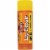 O'Keeffe's® Lip Repair® SPF 35 Unflavored Lip Balm Perspective: left