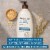 Aveeno Skin Relief Moisturizing Body Lotion Fragrance-Free for Very Dry Skin Perspective: left