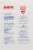 Band-aid Assorted Bandages Value Pack Perspective: left