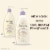 Aveeno Baby Calming Comfort Lotion Perspective: left