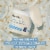 Aveeno Eczema Therapy Itch Relief Balm Perspective: left